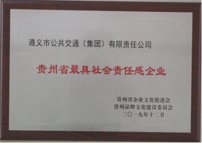 9009998b4f4b113f4e13c4555afa92a.png 9009998b4f4b113f4e13c4555afa92a.png